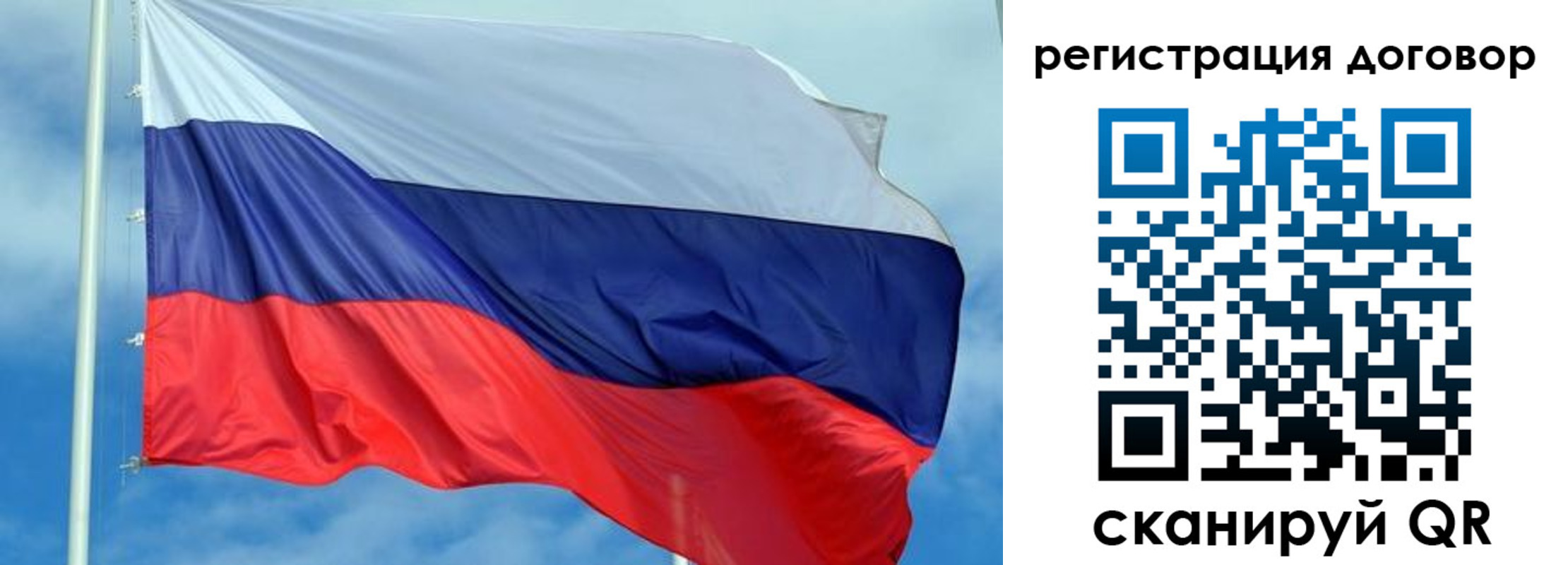 форма 3 в Лермонтове